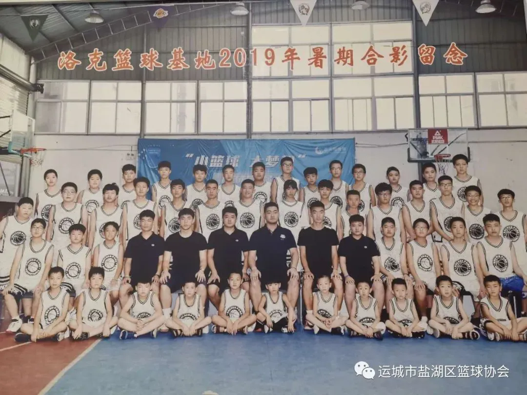 元宇宙对于青少年篮球运动员的发展有哪些帮助_1